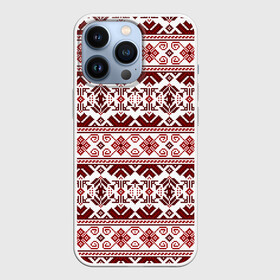 Чехол для iPhone 13 Pro с принтом Русские народные узоры в Курске,  |  | deer | folk patterns | patterns | russian patterns | slavic clothing | slavic style | народные узоры | олень | русские узоры | славянская одежда | славянский стиль | узоры