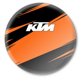 Значок с принтом KTM | КТМ в Курске,  металл | круглая форма, металлическая застежка в виде булавки | enduro | ktm | moto | moto sport | motocycle | orange | sportmotorcycle | ктм | мото | мото спорт | мотоспорт | оранжевый | спорт мото