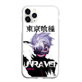 Чехол для iPhone 11 Pro Max матовый с принтом UNRAVEL VER KL Tokyo Ghoul в Курске, Силикон |  | anime | kaneki ken | tokyo ghoul | tokyo ghoul: re | аниме | анимэ | гули | джузо сузуя | канеки кен | кузен йошимура | наки | нишики нишио | ре | ренджи йомо | ризе камиширо | токийский гуль | тоука киришима | ута