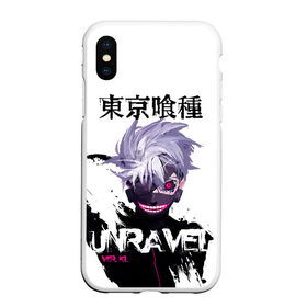 Чехол для iPhone XS Max матовый с принтом UNRAVEL VER KL Tokyo Ghoul в Курске, Силикон | Область печати: задняя сторона чехла, без боковых панелей | Тематика изображения на принте: anime | kaneki ken | tokyo ghoul | tokyo ghoul: re | аниме | анимэ | гули | джузо сузуя | канеки кен | кузен йошимура | наки | нишики нишио | ре | ренджи йомо | ризе камиширо | токийский гуль | тоука киришима | ута