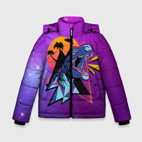 Зимняя куртка для мальчиков 3D с принтом Retrowave Neon Dinosaur в Курске, ткань верха — 100% полиэстер; подклад — 100% полиэстер, утеплитель — 100% полиэстер | длина ниже бедра, удлиненная спинка, воротник стойка и отстегивающийся капюшон. Есть боковые карманы с листочкой на кнопках, утяжки по низу изделия и внутренний карман на молнии. 

Предусмотрены светоотражающий принт на спинке, радужный светоотражающий элемент на пуллере молнии и на резинке для утяжки | Тематика изображения на принте: 1980 | 80s | geometry | retrowave | retrowave принт | rex | space | t rex | trex | tropical | восьмидесятые | геометрия | космос | нео | неоновый динозавр | пальмы | рекс | ретровейв | рисунок динозавра | тираннозавр | тиранозавр