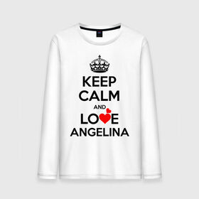 Мужской лонгслив хлопок с принтом Будь спок и люби Ангелину в Курске, 100% хлопок |  | angelina | hearts | keep calm and | love | ангелина | любите | любовь | сердца | сохраняйте | спокойствие