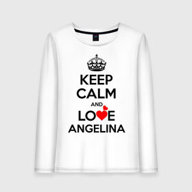 Женский лонгслив хлопок с принтом Будь спок и люби Ангелину в Курске, 100% хлопок |  | angelina | hearts | keep calm and | love | ангелина | любите | любовь | сердца | сохраняйте | спокойствие