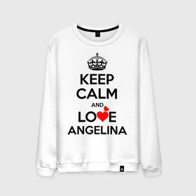 Мужской свитшот хлопок с принтом Будь спок и люби Ангелину в Курске, 100% хлопок |  | angelina | hearts | keep calm and | love | ангелина | любите | любовь | сердца | сохраняйте | спокойствие