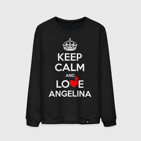 Мужской свитшот хлопок с принтом Будь спок и люби Ангелину в Курске, 100% хлопок |  | angelina | hearts | keep calm and | love | ангелина | любите | любовь | сердца | сохраняйте | спокойствие