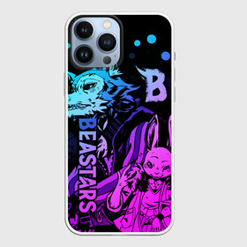 Чехол для iPhone 13 Pro Max с принтом BEASTARS, Легоши и Хару в Курске,  |  | anime | beastars | haru | legoshi | manga | аниме | волк | выдающиеся звери | зайка | легоси | легоши | манга | неон | хару