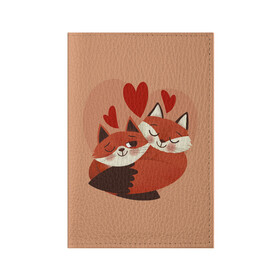 Обложка для паспорта матовая кожа с принтом Влюбленные Лисички в Курске, натуральная матовая кожа | размер 19,3 х 13,7 см; прозрачные пластиковые крепления | Тематика изображения на принте: fox | fox love | влюбленные лисички | лисы | сердца