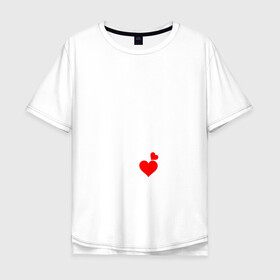 Мужская футболка хлопок Oversize с принтом Будь спок и люби Артёма в Курске, 100% хлопок | свободный крой, круглый ворот, “спинка” длиннее передней части | artem | hearts | keep calm and | love | артем | любите | любовь | сердца | сохраняйте | спокойствие
