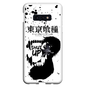 Чехол для Samsung S10E с принтом SHUT UP Tokyo Ghoul в Курске, Силикон | Область печати: задняя сторона чехла, без боковых панелей | Тематика изображения на принте: anime | kaneki ken | tokyo ghoul | tokyo ghoul: re | аниме | анимэ | гули | джузо сузуя | канеки кен | кузен йошимура | наки | нишики нишио | ре | ренджи йомо | ризе камиширо | токийский гуль | тоука киришима | ута