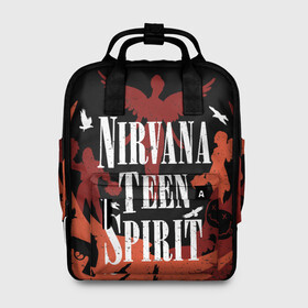 Женский рюкзак 3D с принтом NIRVANA TEEN SPIRIT в Курске, 100% полиэстер | лямки с регулируемой длиной, сверху ручки, чтобы рюкзак нести как сумку. Основное отделение закрывается на молнию, как и внешний карман. Внутри два дополнительных кармана, один из которых закрывается на молнию. По бокам два дополнительных кармашка, куда поместится маленькая бутылочка
 | art | cobain | curt | girl | grunge | metal | music | nirvana | punk | rock | spiritm | usa | гранж | группа | кобэйн | курт | метал | музыка | нирвана | панк | рисунок | рок | сша