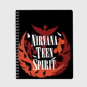 Тетрадь с принтом NIRVANA TEEN SPIRIT в Курске, 100% бумага | 48 листов, плотность листов — 60 г/м2, плотность картонной обложки — 250 г/м2. Листы скреплены сбоку удобной пружинной спиралью. Уголки страниц и обложки скругленные. Цвет линий — светло-серый
 | Тематика изображения на принте: art | cobain | curt | girl | grunge | metal | music | nirvana | punk | rock | spiritm | usa | гранж | группа | кобэйн | курт | метал | музыка | нирвана | панк | рисунок | рок | сша