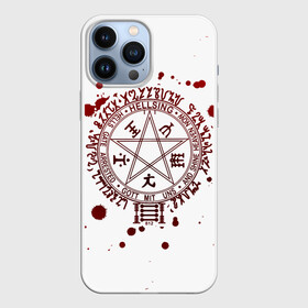 Чехол для iPhone 13 Pro Max с принтом Печать Алукарда на белом фоне в Курске,  |  | alucard | anime | hellsing | алукард | аниме | вампир | знак | комиксы | манга | печать алукарда | печать кромвеля | хеллсинг