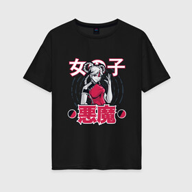 Женская футболка хлопок Oversize с принтом Китайская девушка аниме в Курске, 100% хлопок | свободный крой, круглый ворот, спущенный рукав, длина до линии бедер
 | ahegao | art | china | japan | japanimation | kanji | kawaii | manga | waifu | анимешник | арт | ахегао | ахэгао | в стиле аниме | вайфу | иероглифы | кавайи | кавайная | кандзи | китай | манга | рисунок | символы | япония | я