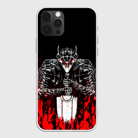 Чехол для iPhone 12 Pro Max с принтом BERSERK в Курске, Силикон |  | anime | berserk | manga | аниме | берсерк | манга | мультик | мультфильм | японская анимация.