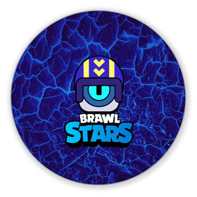 Коврик для мышки круглый с принтом STU СТУ Brawl Stars в Курске, резина и полиэстер | круглая форма, изображение наносится на всю лицевую часть | Тематика изображения на принте: brawl | brawl stars | brawlstars | brawl_stars | jessie | бравл | бравлер stu | бравлстарс | гонщик | каскадер | сту