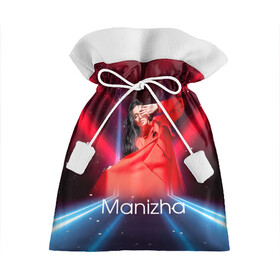 Подарочный 3D мешок с принтом Манижа  Manizha в Курске, 100% полиэстер | Размер: 29*39 см | manizha | далеровна | душанбе | евровидение | евровидение 2021 | манижа | певица | таджикистан | хамраева