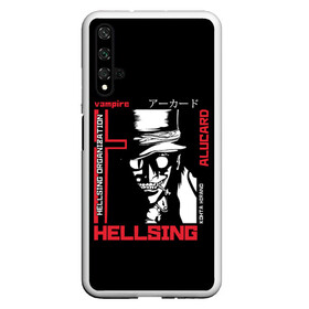 Чехол для Honor 20 с принтом Hellsing в Курске, Силикон | Область печати: задняя сторона чехла, без боковых панелей | alucard | alukard | anime | dracula | hellsing | integra | japan | manga | seras | tepes | vampire | victoria | vlad | алукард | аниме | вампир | виктория | влад | граф | дракула | интегра | клыки | манга | монстр | серас | хеллсинг | цепеш | 