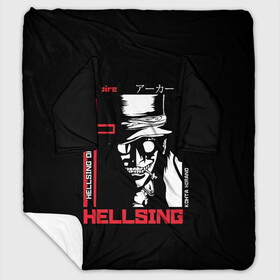 Плед с рукавами с принтом Hellsing в Курске, 100% полиэстер | Закругленные углы, все края обработаны. Ткань не мнется и не растягивается. Размер 170*145 | alucard | alukard | anime | dracula | hellsing | integra | japan | manga | seras | tepes | vampire | victoria | vlad | алукард | аниме | вампир | виктория | влад | граф | дракула | интегра | клыки | манга | монстр | серас | хеллсинг | цепеш | 