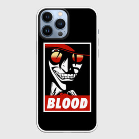 Чехол для iPhone 13 Pro Max с принтом Алукард Blood в Курске,  |  | alucard | alukard | anime | blood | dracula | hellsing | integra | japan | manga | seras | tepes | vampire | victoria | vlad | алукард | аниме | вампир | виктория | влад | граф | дракула | интегра | клыки | кровь | манга | монстр | серас | хел