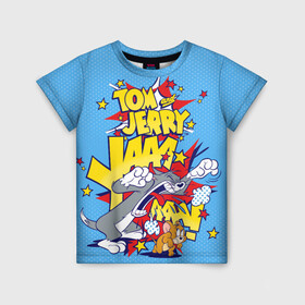 Детская футболка 3D с принтом Tom & Jerry в Курске, 100% гипоаллергенный полиэфир | прямой крой, круглый вырез горловины, длина до линии бедер, чуть спущенное плечо, ткань немного тянется | tom  jerry | tom and jerry | vdzabma | джерри | том | том  джерри | том и джерри