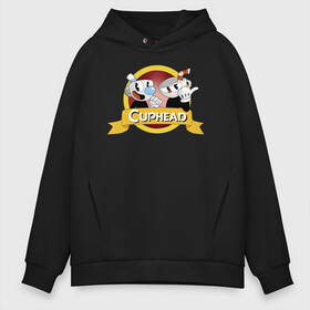 Мужское худи Oversize хлопок с принтом CUPHEAD / КАПХЕД. в Курске, френч-терри — 70% хлопок, 30% полиэстер. Мягкий теплый начес внутри —100% хлопок | боковые карманы, эластичные манжеты и нижняя кромка, капюшон на магнитной кнопке | cuphead | боссы | игра | капхед