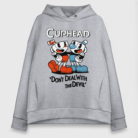 Женское худи Oversize хлопок с принтом Cuphead, Dont deal with devil в Курске, френч-терри — 70% хлопок, 30% полиэстер. Мягкий теплый начес внутри —100% хлопок | боковые карманы, эластичные манжеты и нижняя кромка, капюшон на магнитной кнопке | cuphead | dont deal with the devil | mugman | игры | капхед | магмен | чашеголовый