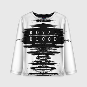 Детский лонгслив 3D с принтом royal blood в Курске, 100% полиэстер | длинные рукава, круглый вырез горловины, полуприлегающий силуэт
 | alternative rock | ben thatcher | blues rock | drums | garage rock | mike kerr | official music vi | official video | rock duo | royal blod | royal blood | royal blood official | royal blood uk | royal bloods | royalblood | the royal blood