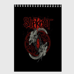 Скетчбук с принтом Slipknot Черепа в Курске, 100% бумага
 | 48 листов, плотность листов — 100 г/м2, плотность картонной обложки — 250 г/м2. Листы скреплены сверху удобной пружинной спиралью | Тематика изображения на принте: metal | music | rock | slipknot | козел | логотип | металл | музыка | надпись | пентаграмма | рок | слипкнот | узор | цифры | череп