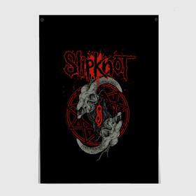 Постер с принтом Slipknot Черепа в Курске, 100% бумага
 | бумага, плотность 150 мг. Матовая, но за счет высокого коэффициента гладкости имеет небольшой блеск и дает на свету блики, но в отличии от глянцевой бумаги не покрыта лаком | metal | music | rock | slipknot | козел | логотип | металл | музыка | надпись | пентаграмма | рок | слипкнот | узор | цифры | череп