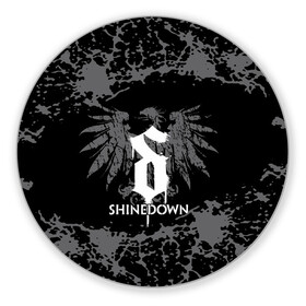 Коврик для мышки круглый с принтом shinedown в Курске, резина и полиэстер | круглая форма, изображение наносится на всю лицевую часть | 45 shinedown | atlantic | atlantic records | brent smith | cut the cord | get up shinedown | music video | official video | rock | shinedown | shinedown (musical group) | shinedown devil | sound of madness | state of my head | zach myers