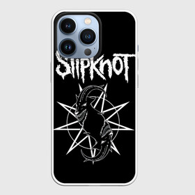 Чехол для iPhone 13 Pro с принтом Skipknot (Козел) в Курске,  |  | metal | music | rock | slipknot | козел | логотип | металл | музыка | надпись | пентаграмма | рок | слипкнот | узор | цифры | чб | череп