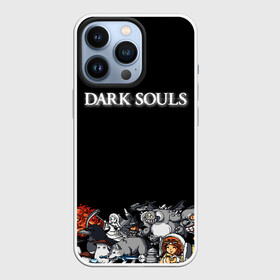 Чехол для iPhone 13 Pro с принтом 8bit Dark Souls в Курске,  |  | Тематика изображения на принте: dark souls | lfhr cjekc | вфкл ыщгды | дарк соулс | темная душа | черная душа