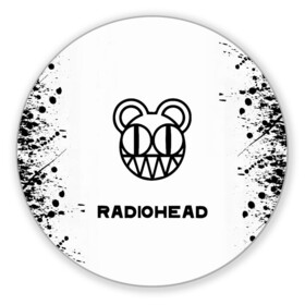 Коврик для мышки круглый с принтом radiohead в Курске, резина и полиэстер | круглая форма, изображение наносится на всю лицевую часть | colin greenwood | dead air space | ed o’brien | eob | greenwood brothers | jnny | jonny and thom | jonny greenwood | nigel godrich | phil selway | radio head | radiohead | selway | thm yrk | tom yorke | xl | xl recordings | джонни гринвуд | колин гринвуд 