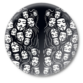 Значок с принтом Анонимусы надбисиси линии в Курске,  металл | круглая форма, металлическая застежка в виде булавки | анонимус | белый | линии | лица | маты | надписи | слова | черный