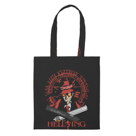 Шоппер 3D с принтом Hellsing в Курске, 100% полиэстер | Плотность: 200 г/м2; Размер: 34×35 см; Высота лямок: 30 см | alexander | alucard | anderson | dracula | hellsing | integra | seras | victoria | walter | александр | алукард | андерсон | ван | виктория | винкль | ганс | гюнше | дракула | интегра | макс | монтана | рип | серас | уолтер | хеллсинг | шрёдин