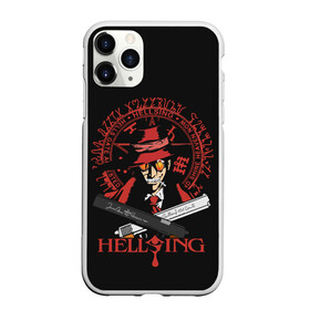 Чехол для iPhone 11 Pro матовый с принтом Hellsing в Курске, Силикон |  | alexander | alucard | anderson | dracula | hellsing | integra | seras | victoria | walter | александр | алукард | андерсон | ван | виктория | винкль | ганс | гюнше | дракула | интегра | макс | монтана | рип | серас | уолтер | хеллсинг | шрёдин