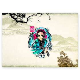 Поздравительная открытка с принтом Kamado Tanjirou Kimetsu no Yaiba в Курске, 100% бумага | плотность бумаги 280 г/м2, матовая, на обратной стороне линовка и место для марки
 | demon slayer | kamado | kimetsu no yaiba | nezuko | tanjiro | аниме | гию томиока | зеницу агацума | иноске хашибира | камадо | клинок | корзинная девочка | манга | музан кибуцуджи | незуко | рассекающий демонов | танджиро