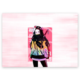 Поздравительная открытка с принтом Kimetsu no Yaiba в Курске, 100% бумага | плотность бумаги 280 г/м2, матовая, на обратной стороне линовка и место для марки
 | demon slayer | kamado | kimetsu no yaiba | nezuko | tanjiro | аниме | гию томиока | зеницу агацума | иноске хашибира | камадо | клинок | корзинная девочка | манга | музан кибуцуджи | незуко | рассекающий демонов | танджиро