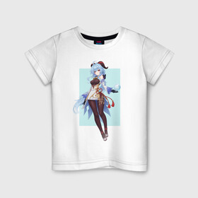 Детская футболка хлопок с принтом Гань Юй в Курске, 100% хлопок | круглый вырез горловины, полуприлегающий силуэт, длина до линии бедер | арт | боевая девушка | гань юй | коза | козочка | кокосовая козочка | милая девушка | рисунок