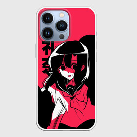 Чехол для iPhone 13 Pro с принтом Rena Black Pink в Курске,  |  | Тематика изображения на принте: anime | higurashi no naku koro ni | аниме | анимэ | безумие | близняшки | детектив | когда плачут цикады | майбара | маэбара | мион | рена | рика | рюгу рена | сато | сатоко | сверхъестественное | сонодзаки шион