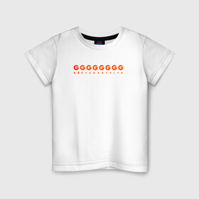 Детская футболка хлопок с принтом Iine Gx8 в Курске, 100% хлопок | круглый вырез горловины, полуприлегающий силуэт, длина до линии бедер | gg | line g8 | гирягантеля | дышащий текст | молния в тексте