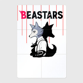 Магнитный плакат 2Х3 с принтом Легоси beastars в Курске, Полимерный материал с магнитным слоем | 6 деталей размером 9*9 см | animals | beastars | legoshi | выдающиеся | звери | зверолюди | легоси