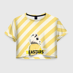 Женская футболка Crop-top 3D с принтом Гоухин beastars в Курске, 100% полиэстер | круглая горловина, длина футболки до линии талии, рукава с отворотами | animals | beastars | gohin | выдающиеся | гоухин | звери | зверолюди