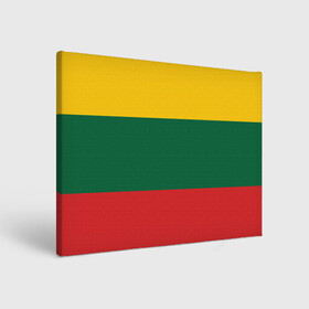 Холст прямоугольный с принтом RASTAMAN в Курске, 100% ПВХ |  | Тематика изображения на принте: flag | rasta | reggae | раста | раста флаг | регги | эфиопия