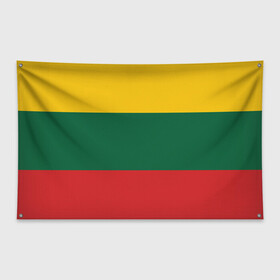 Флаг-баннер с принтом RASTAMAN в Курске, 100% полиэстер | размер 67 х 109 см, плотность ткани — 95 г/м2; по краям флага есть четыре люверса для крепления | flag | rasta | reggae | раста | раста флаг | регги | эфиопия