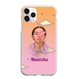 Чехол для iPhone 11 Pro матовый с принтом Манижа  Manizha в Курске, Силикон |  | manizha | далеровна | душанбе | евровидение | евровидение 2021 | манижа | певица | таджикистан | хамраева