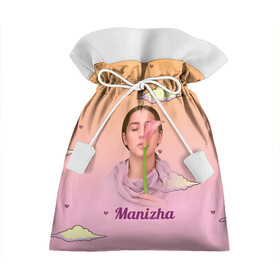Подарочный 3D мешок с принтом Манижа  Manizha в Курске, 100% полиэстер | Размер: 29*39 см | manizha | далеровна | душанбе | евровидение | евровидение 2021 | манижа | певица | таджикистан | хамраева