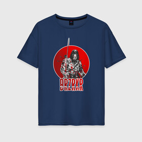 Женская футболка хлопок Oversize с принтом BRZRKR (киану ривз) в Курске, 100% хлопок | свободный крой, круглый ворот, спущенный рукав, длина до линии бедер
 | berserker | brzrkr | берсерк | воитель | киану ривз | комикс