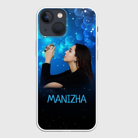 Чехол для iPhone 13 mini с принтом Манижа  Manizha в Курске,  |  | Тематика изображения на принте: manizha | далеровна | душанбе | евровидение | евровидение 2021 | манижа | певица | таджикистан | хамраева