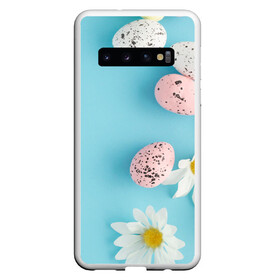 Чехол для Samsung Galaxy S10 с принтом Пасха / Easter в Курске, Силикон | Область печати: задняя сторона чехла, без боковых панелей | blue background | chamomile | daisy | easter | easter day | easter eggs | easter greeting | eggs | floral | flower | greeting | happy easter | invitation | nature | plant | seasonal | spring | воскресенье | кулич | пасха | праздник | святая пасха | христо